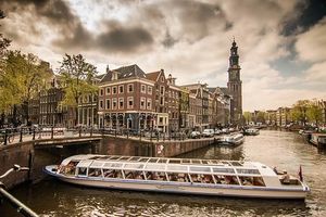 екскурзия до холандия - 35464 предложения