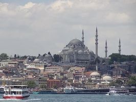 екскурзия до истанбул - 14686 оферти