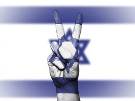 екскурзия до израел - 62979 селекции