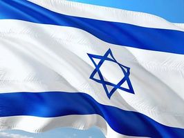екскурзия до израел - 32094 предложения