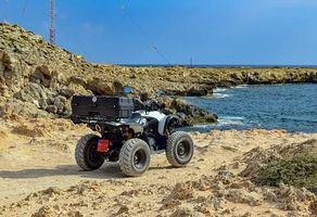 Quad Lanzarote - 73657 news