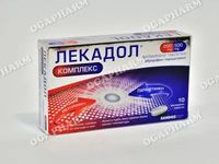 болкоуспокояващи - 56457 новини